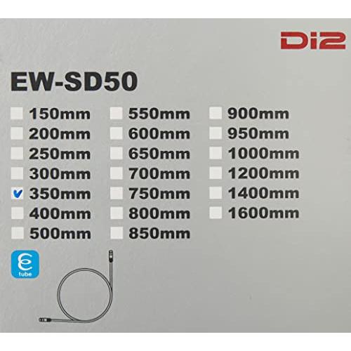 SHIMANO(シマノ) EW-SD50 Di2 エレクトリックワイヤー 800mm IEWSD50L80｜onetoday｜03
