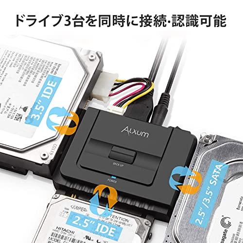 Alxum IDE SATA 変換アダプタ 両方対応 USB-A IDE USB変換ケーブル 2.5/3.5インチHDD SSD 光学ドライブに対応｜onetoday｜03