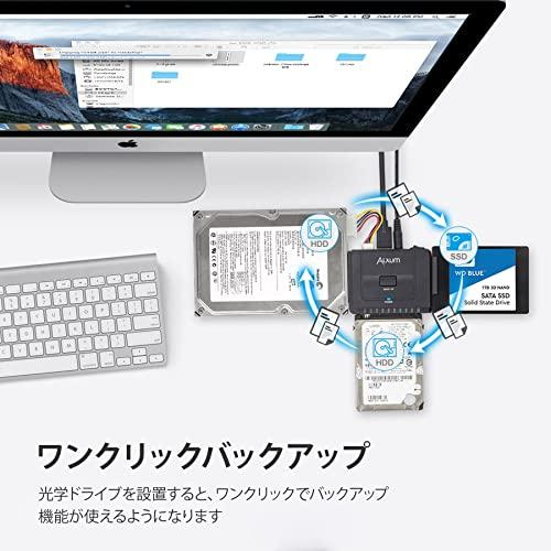 Alxum IDE SATA 変換アダプタ 両方対応 USB-A IDE USB変換ケーブル 2.5/3.5インチHDD SSD 光学ドライブに対応｜onetoday｜04