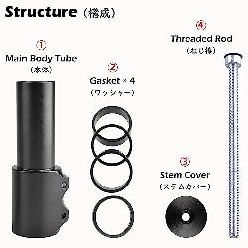 TRIWONDER 自転車 ハンドルアップ ヘッドセット エクステンダー チューブ MTB クロスバイク 高さ調整 ライザーヘッドアップアダプ ステム｜onetoday｜04