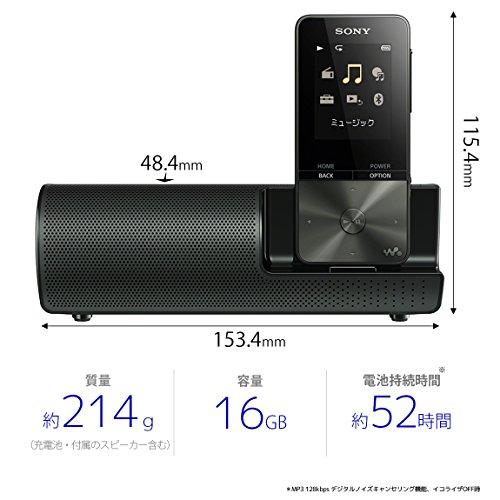 ソニー ウォークマン Sシリーズ 16GB NW-S315K : MP3プレーヤー Bluetooth対応 最大52時間連続再生 イヤホン/スピーカー｜onetoday｜06