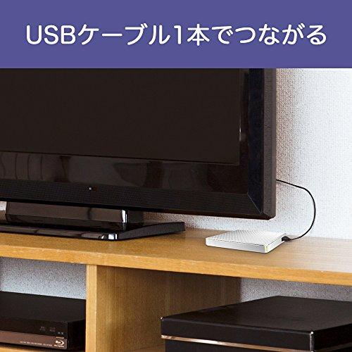 I-O DATA 外付けHDD ハードディスク 1TB ポータブル テレビ録画 PS4 Mac 日本製 土日サポート HDPT-UT1W｜onetoday｜05