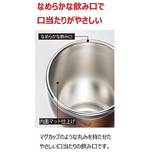 象印マホービン(ZOJIRUSHI) 魔法瓶 ステンレス タンブラー マグ 真空二重 保温 保冷 300ml クリアカッパー SX-DN30-NC｜onetoday｜06