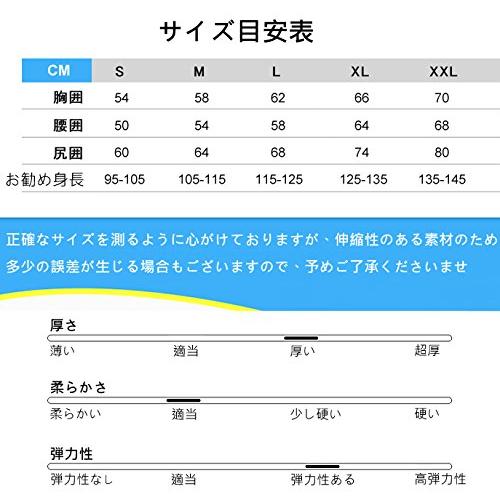 ウエットスーツ 子ども用 2.5mm 半袖 スプリング キッズ ショートスリープ スプリング バックジップ スイムウェア サーフィンウエットスーツ｜onetoday｜06