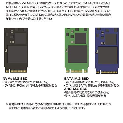 世界最小 ポータブル Thunderbolt 3 Thunderbolt 4 外付け M.2 NVMe PCIe3.0×4 に対応 SSDケース 最大｜onetoday｜06