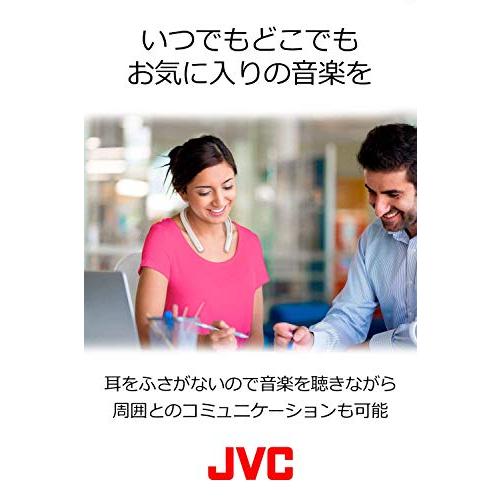 JVCケンウッド JVC NAGARAKU SP-A10BT-B ウェアラブルネックスピーカー ワイヤレス Bluetooth 約20時間連続再生 本｜onetoday｜06