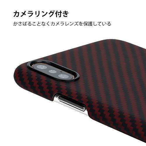 「PITAKA」MagEZ Case iPhoneXs Max 対応 ケース スマホケース 軍用防弾チョッキ素材 アラミド繊維 超薄(0.85mm)｜onetoday｜08