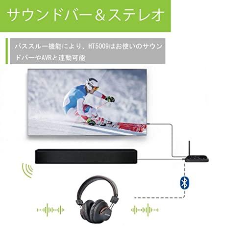 Avantree HT5009 送信機付きテレビ用ワイヤレスBluetoothヘッドフォン（デジタル光/RCA/AUX）40時間再生、パススルーサポー｜onetoday｜02