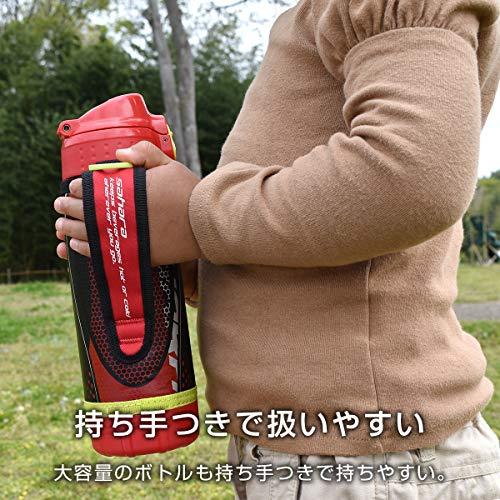 タイガー 水筒 500ml サハラ ステンレスボトル スポーツ 直飲み コップ付 2WAY レッド MBO-H050R｜onetoday｜07