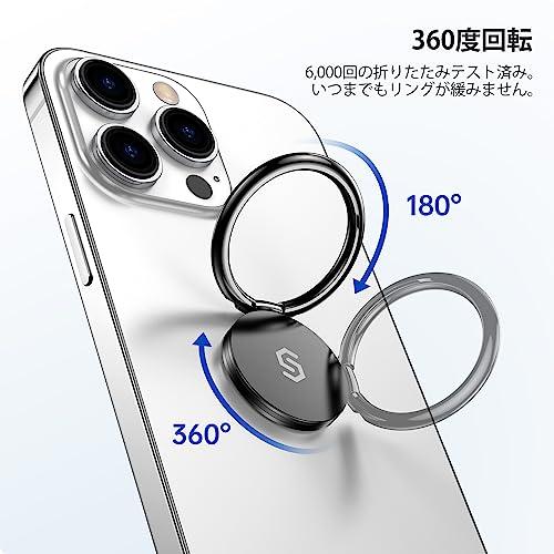 Syncwire スマホリング 携帯リング 薄型 360°回転 落下防止 指輪型 スタンド機能 ホールドリング フィンガーリング iPhone 15｜onetoday｜03