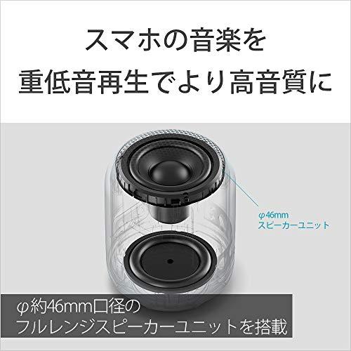 ソニー ワイヤレスポータブルスピーカー: 防水 / 防塵 / Bluetooth対応 / 重低音モデル 軽量 コンパクト 2019年モデル / マイク｜onetoday｜02