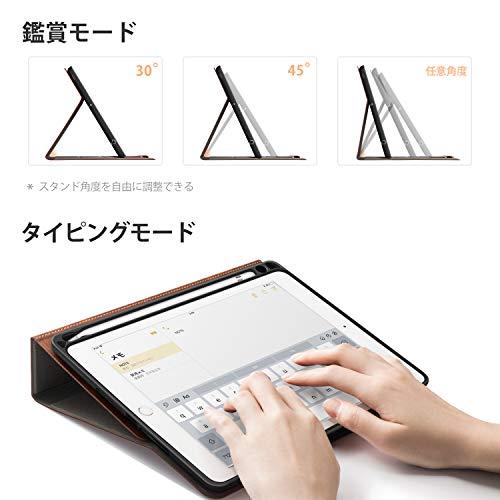 Antbox iPad Mini 5/4 ケース ペンホルダー付き 高級PUレザー 7.9インチタブレットケースカバー オートスリープ＆スタンド機能付｜onetoday｜04