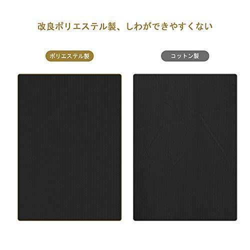 UTEBIT 背景布 黒 布 撮影 150 x 200 cm 黒い布 暗幕 折りたたみ 背景シート 無地 生地 遮光 布 厚手 黒布 クロマキー 背景｜onetoday｜02