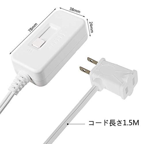 Aiwodeテーブルランプ調光スイッチ、調光可能LED/CFLライト、白熱電球およびハロゲン電球、フルレンジスライドコントロール、コード長さ1.5M｜onetoday｜03