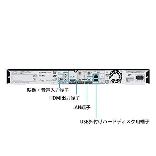 シャープ 1TB 2番組同時録画 ブルーレイレコーダー 2B-C10CW1 連続ドラマ自動録画 声でラクラク予約｜onetoday｜10