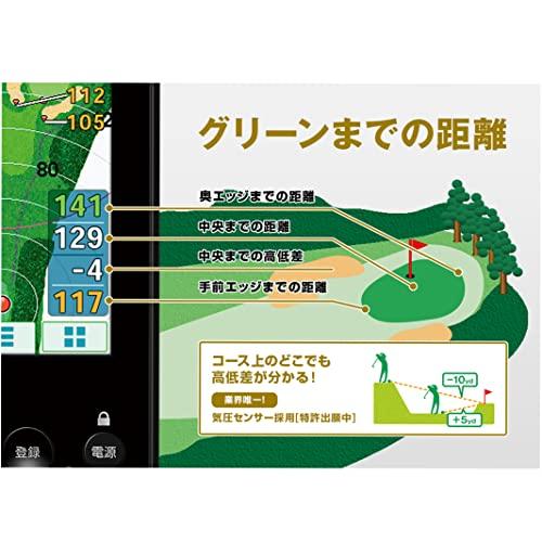ユピテル(YUPITERU) ゴルフナビ YGN7000 3.2インチ液晶