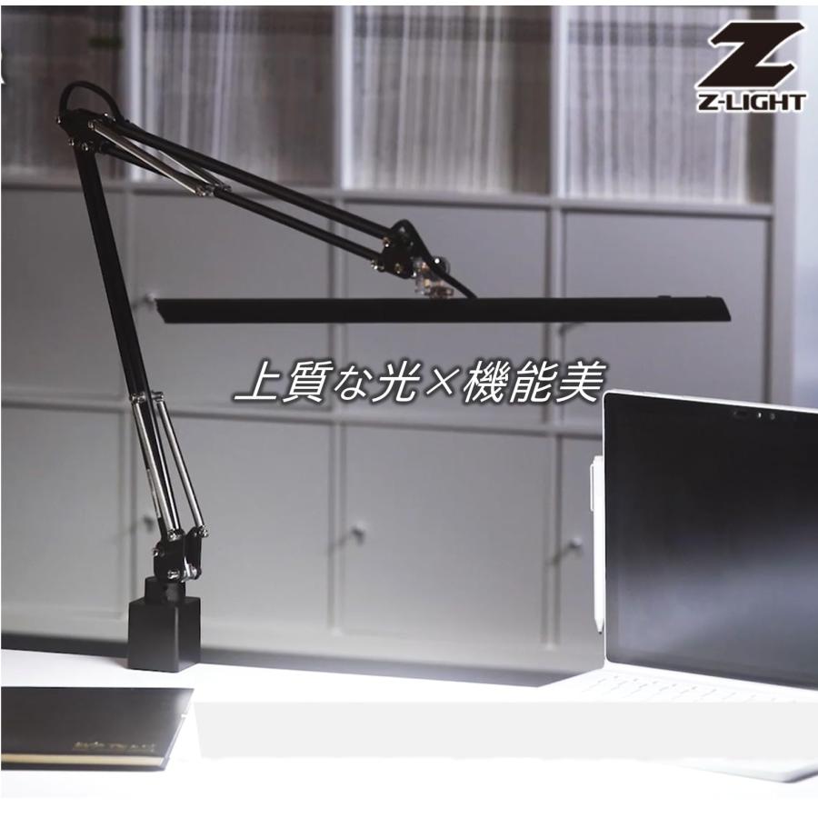 山田照明 Z-LIGHT LEDデスクライト 高演色Ra90 肌色きれい 明るさ2430Lx 合金鋼 ホワイト Z-10RW｜onetoday｜02