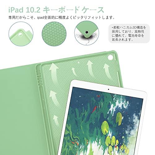 iPad 10.2 キーボード ケース iPad 第9世代 第8世代 第7世代 Bluetooth キーボード付きカバー iPad9/8/7通用ケース｜onetoday｜03