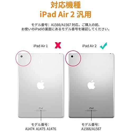 iPad air2 ケース 2014 SIBEITU iPad エアー2 ケース 耐衝撃 衝撃吸収 スタンド ハンドストラップ 肩掛けー ショルダース｜onetoday｜02