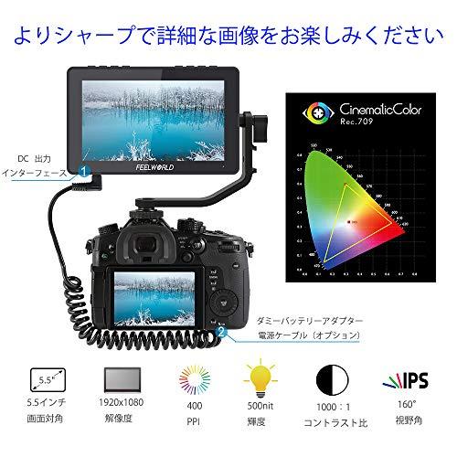 FEELWORLD F5 Pro V4 ビデオ モニター 6インチ超薄型 1920x1080 IPS HD 3D LUT カメラ 外部 用液晶モニター｜onetoday｜02