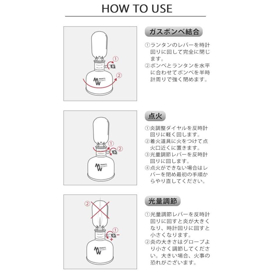 [MINIMAL WORKS(ミニマルワークス)] Edison Lantern MGLI-EL000-GO0MT｜onetoday｜05