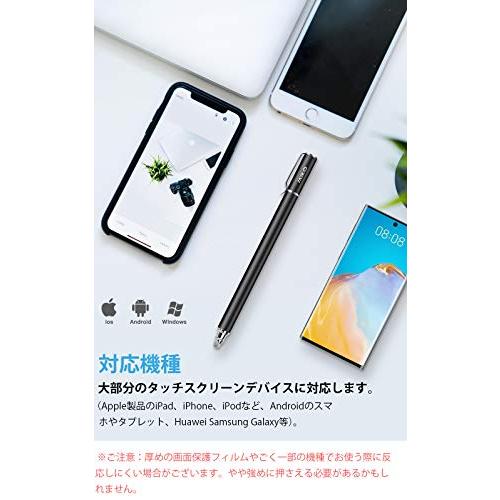 スタイラスペン MEKO（第2世代）4本セットタッチペン スマホ iPhone iPad スタイラスペン Android スマートフォン タブレット用｜onetoday｜05