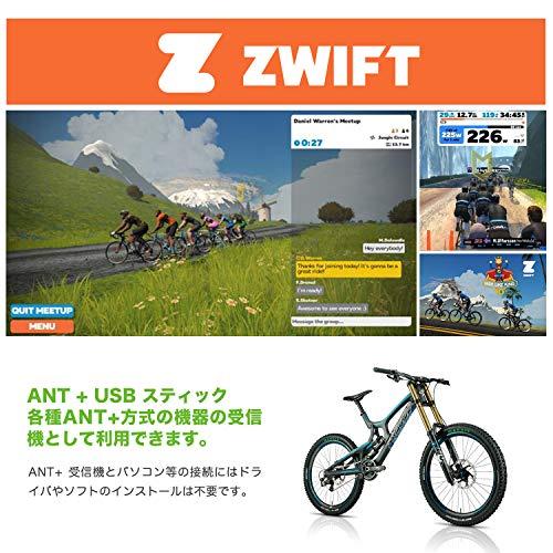 CooSpo ANT+ USB ドングル USB送信機受信機 Zwift/Wahoo Kickr/TacXなど 対応互換（延長ワイヤー付き）｜onetoday｜05