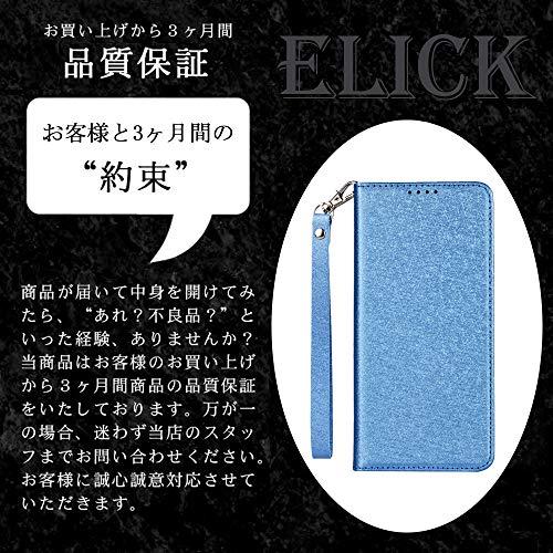 Elick Galaxy S20 5G SC-51A SCG01 ケース カバー 薄型 手帳型 高級PUレザー ギャラクシー S20 SC-51A S｜onetoday｜07