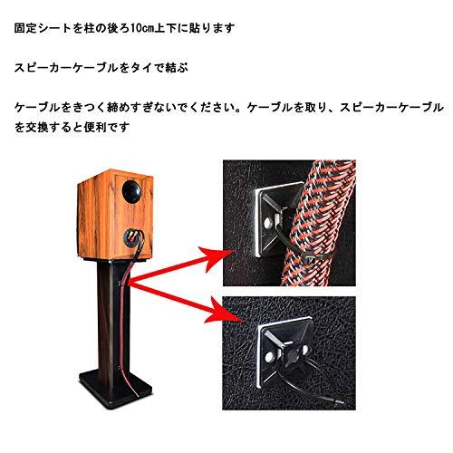 スピーカースタンド 木製 台型 高さ70cm 小型スピーカー用 組み立てカンタン [2台1組]｜onetoday｜04