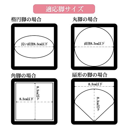 Uping テーブル・ベッドの高さ調節が簡単にできるベッドの高さをあげる足 6個セット 高さを上げる 高さ調節脚 こたつ 継足し 継ぎ足 テーブル脚台｜onetoday｜06