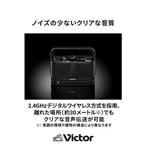 JVCケンウッド Victor SP-A900-B 手元テレビスピーカー ワイヤレス ブラック みみ楽シリーズ 簡単操作 軽量 生活防水 連続20h再｜onetoday｜07