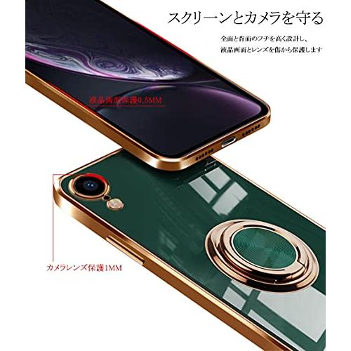 iPhone xr ケース リング付き iPhone xr スマホケース 耐衝撃 アイフォン xr カバー 軽量 薄い TPU スタンド機能 擦り傷防｜onetoday｜03