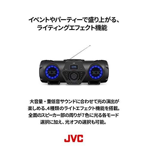 JVCケンウッド JVC RV-NB250BT XXシリーズ BluetoothR搭載オールインワンCDシステム ツインウーファー・ハイパワーアンプ搭｜onetoday｜04