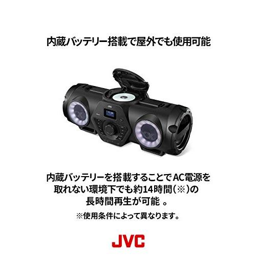 JVCケンウッド JVC RV-NB250BT XXシリーズ BluetoothR搭載オールインワンCDシステム ツインウーファー・ハイパワーアンプ搭｜onetoday｜06