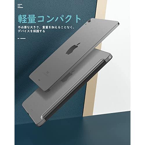 iPad Air 5 ケース 2022 iPad Air 4 ケース 2020 Dadanism iPad 10.9インチ カバー iPad Air｜onetoday｜08