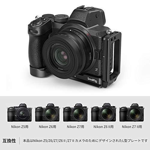 SmallRig Nikon Z5/Z6/Z7/Z6 II/Z7 IIカメラ専用L型プレート/引き伸ばす可能/安定性/多機能 2947｜onetoday｜02