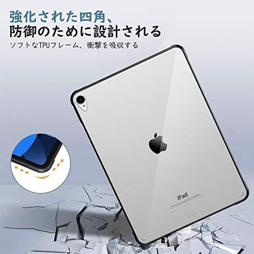 iPad Air5 ケース 2022 iPad Air4 ケース 2020 Dadanism iPad 第5世代 / 第4世代 ケース 「Touch｜onetoday｜06