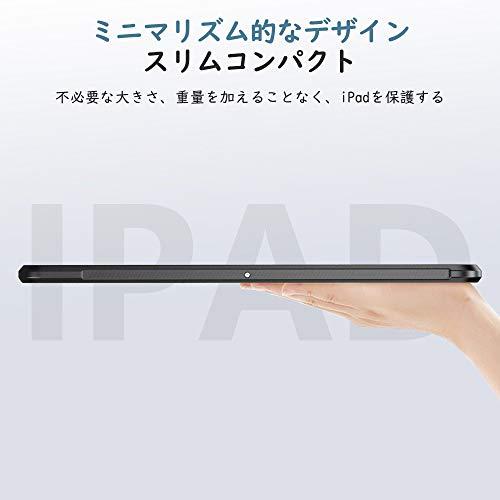 iPad Air5 ケース 2022 iPad Air4 ケース 2020 Dadanism iPad 第5世代 / 第4世代 ケース 「Touch｜onetoday｜09