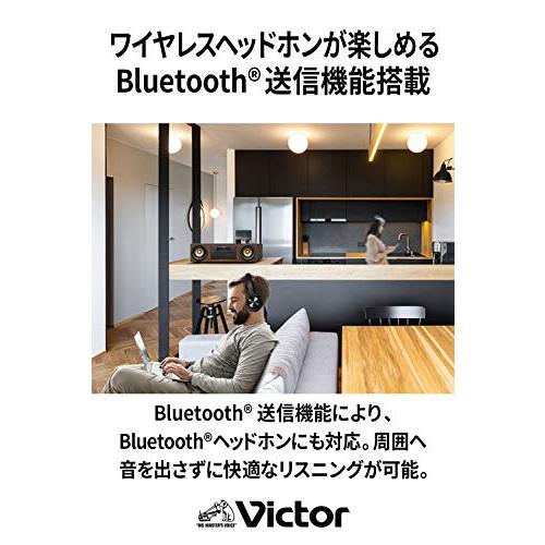 JVCケンウッド Victor EX-D6 ミニコンポ Bluetooth ウッドコーンシリーズ ハイレゾ音源 CD FM/AM USB再生/録音 イ｜onetoday｜05
