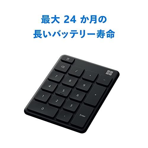 マイクロソフト ナンバー パッド 23O-00002 : ワイヤレス 薄型 テンキー キーカスタム可 3台接続可 Bluetooth ( マット ブラ｜onetoday｜04