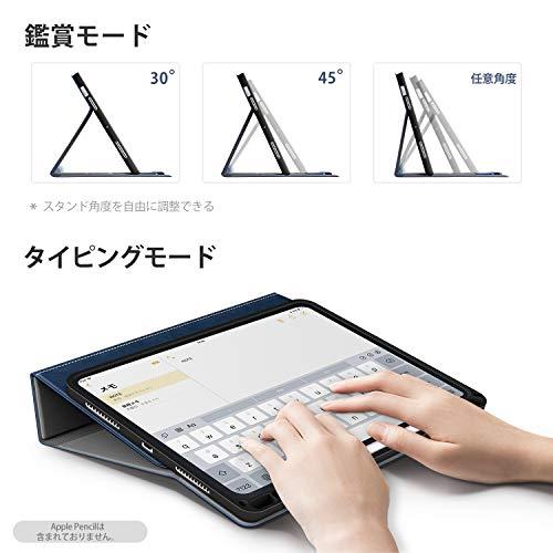 Antbox iPad Air 第5/4世代 ケース ペンシル収納 オートスリープ対応 2022/2020 ひび割れ防止 ペアリングとワイヤレス充電対｜onetoday｜06