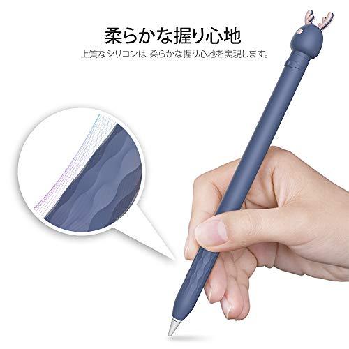 AhaStyle Apple Pencil 第１世代用ケース かわいい カートン 柔らかなシリコン材質 Apple Pencil 第１世代のみ適用 (｜onetoday｜05