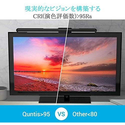 Quntis デスクライト USBライト モニターライト 52cm バーライト 掛け式ライト 自動調光 無段階色温度と輝度調整 Ra>95 目に優しい｜onetoday｜04