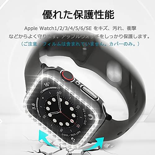 Miimall 対応Apple Watch4/5/6/SE/SE2 保護ケース 40mm アップルウォッチ 4 専用カバー 傷防止 ラインストーン お｜onetoday｜02