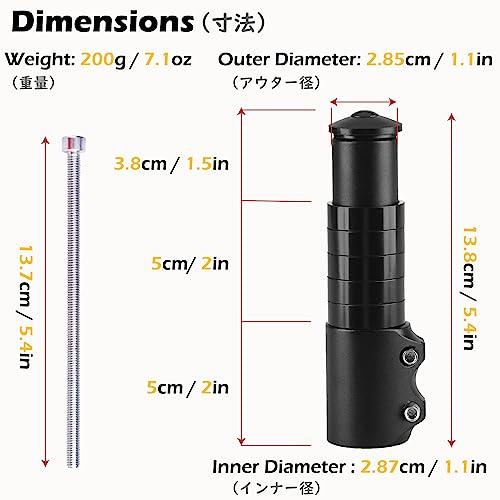 TRIWONDER 自転車 ハンドルアップ ヘッドセット エクステンダー チューブ MTB クロスバイク 高さ調整 ライザーヘッドアップアダプ ステム｜onetoday｜02