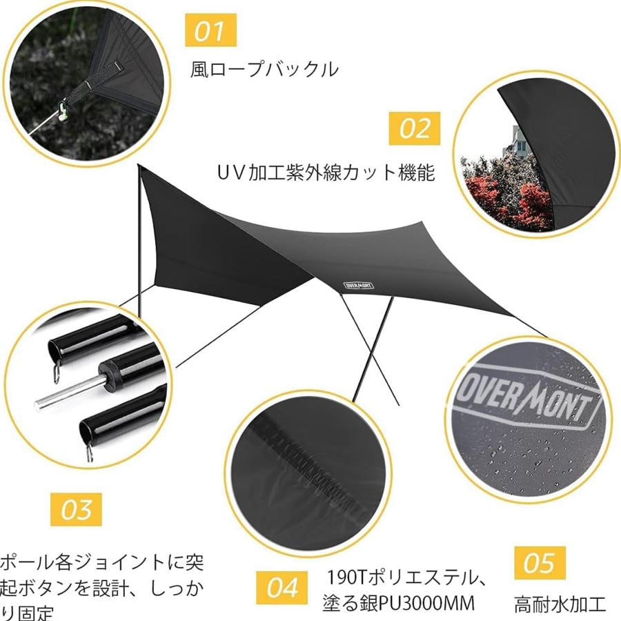 【特価商品】Overmont 防水タープ [5mｘ5m ポール付き 夜光ペグ 3 Amazon | Overmont 防水タープ [5mx5m ポール付き 夜光ペグ 3-8