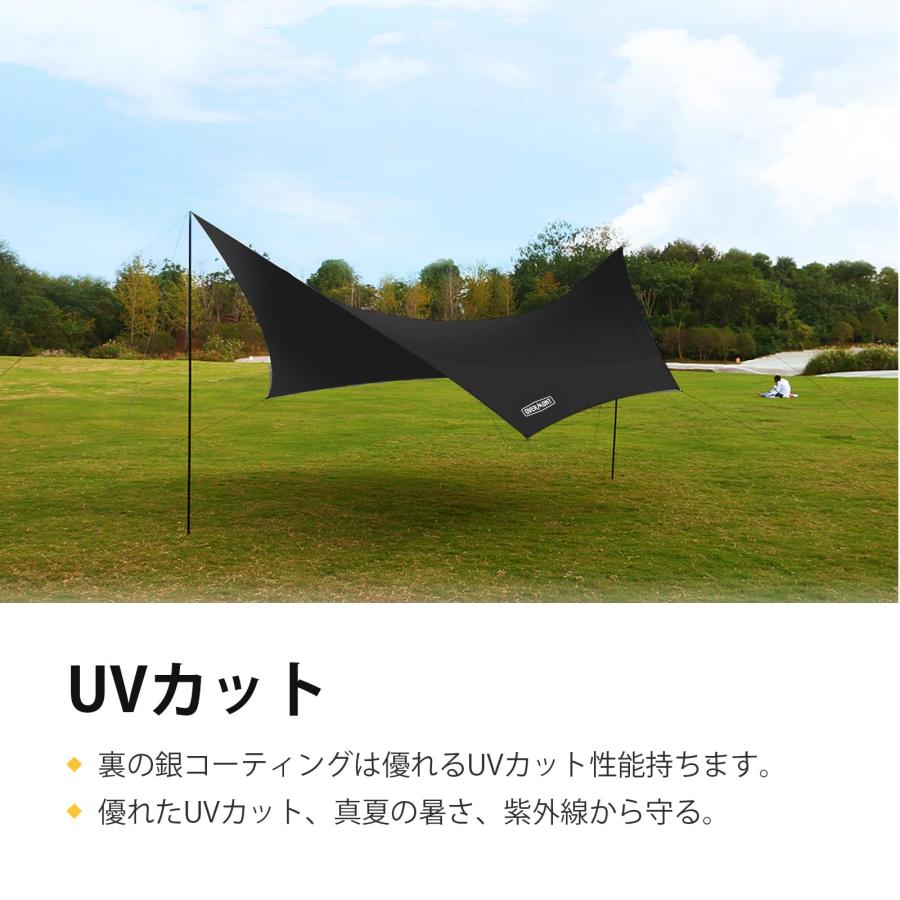 Overmont 防水タープ [5mx5m ポール付き 夜光ペグ 3-8人用