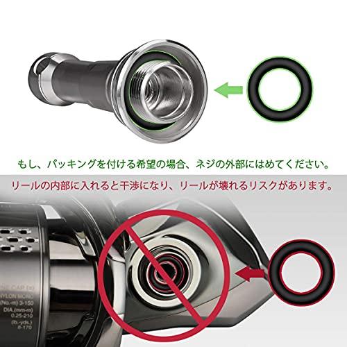 ゴメクサス R6 リールスタンド 48mm スピニングリール 保護用 ダイワ (Daiwa) シマノ (Shimano) イグジスト ツインパワー ス｜onetoday｜08