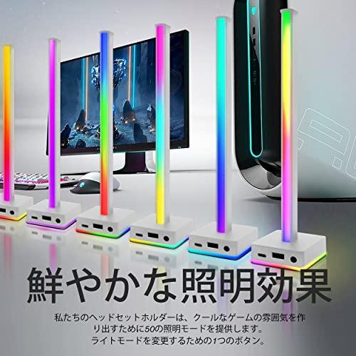 EZDIY-FAB 卓上 ヘッドホンスタンド USB LED デスクトップライト ヘッドセットスタンド 組み立て簡単 ヘッドセット テーブル 収納対策｜onetoday｜05