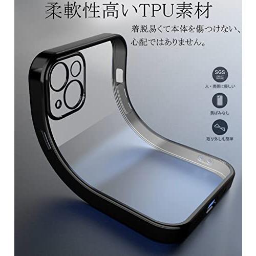 iPhone13 ケース クリア スマホケース カバー カメラレンズ保護 耐衝撃 透明 TPU 薄型 軽量 保護カバー 人気 個性的 ストラップホール｜onetoday｜02